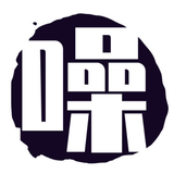 噪点数码头像
