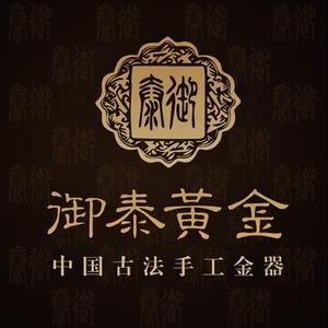御泰黄金头像