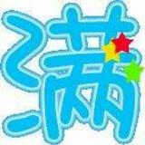 满意6871头像