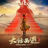 铁打的毛毛虫头像