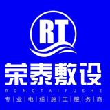 勇者星星U头像