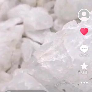 美丽世界头像