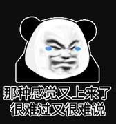 Johnnn的个人资料头像