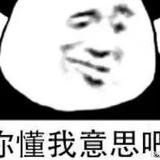 繁华无极限头像