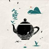 路人王719头像