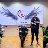 贵州飞越机车馆 小杰头像