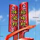 铝单板装饰材料厂家直销头像
