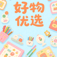 成熟百香果kD头像