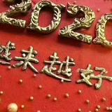博学多才的张金融头像