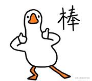 一只爱紧张的胖咪的个人资料头像