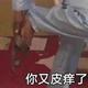 买来买去买不起 · 领克01车主·车龄3年头像