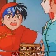 Pending943的个人资料头像