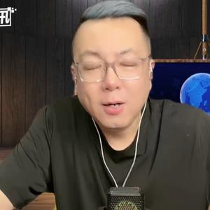 神秘山丘宋头像