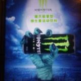 魔爪555头像
