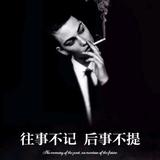 柒哥头像