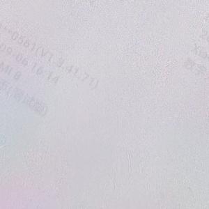 鑫档案馆头像