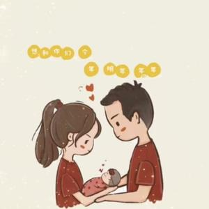 勇敢的葡萄Ihx头像