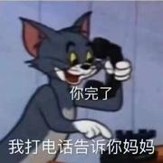 前端丶小趴菜的个人资料头像