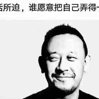 Seeyou142612611头像