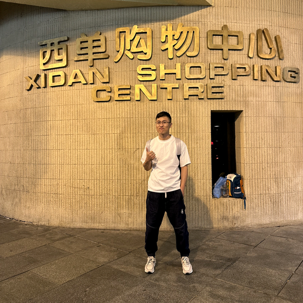 临清帮提车老金头像
