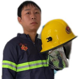 六郎消防员头像