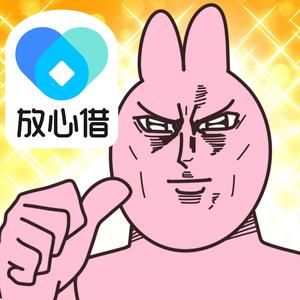 豆芽游戏解说