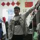A小园丁418头像