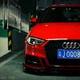 Audi Athre3头像