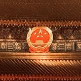 用户9199094846009头像
