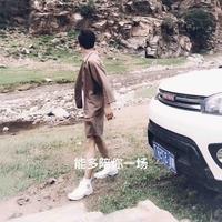 哈弗H9精英蒙A头像