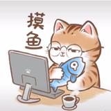 石头4007399656977头像
