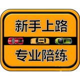 北京张春民教练头像