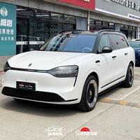 北京成杰十拇指问界升级改装头像