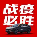 绢紋鱼头像