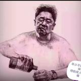 胡椒粉787头像