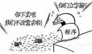 遗失的末班车的个人资料头像