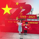 呀呀呀魔法头像