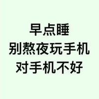 三五815头像