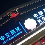 用户6187034711774头像