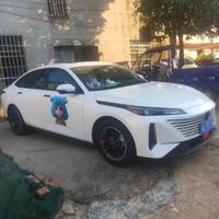 清闲的辰星1h3头像