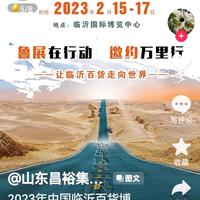 人生不容易头像