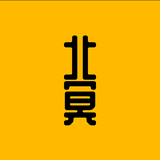 北冥讲科普头像