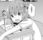 林林的个人资料头像