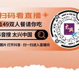 哈喽小哥头像