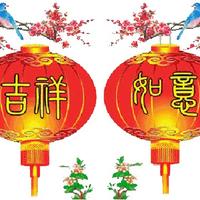 用户5763722034332头像