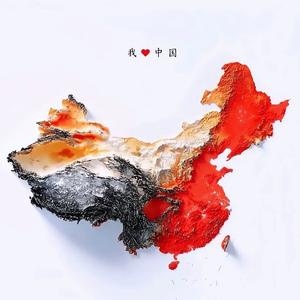 热血青春的岁月头像