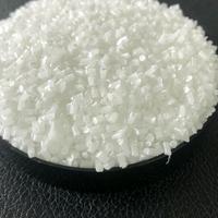 出售纳米母料色母头像