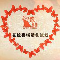 2021大话西瓜头像