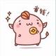 蜡笔小新3405头像