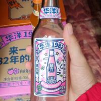 勇敢的远山pG头像